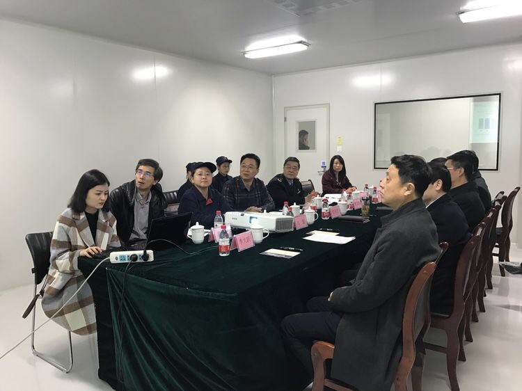 Latest company case about Leaders of Shaanxi Provincial Food and Drug Administration visited Xi'an Libang Pharmaceutical Co., Ltd. for research and guidance
