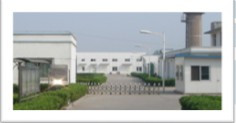 Xi'an Libang Pharmaceutical Co., Ltd.