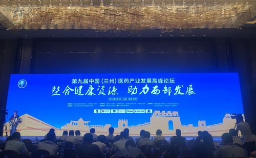 Latest company blogs about Libang Pharmaceutical won two awards in the 