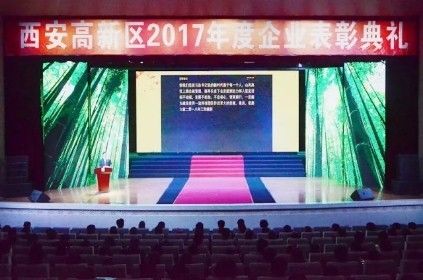 Latest company blogs about Libang Pharmaceutical was awarded 