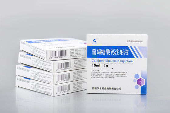 Good price CP Calcium Gluconate 10 Injection USP Calcium Supplement Injection online