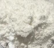 Good price API Amidotrizoic Acid Dihydate USP EP Diatrizoate Meglumine CAS No 50978-11-5 online