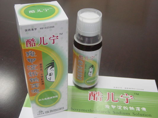 Good price Oral Solution Sodium Carboxymethyl Starch 9063-38-1 Immuno Modulator online