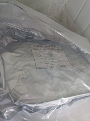 Good price Injectable Grade Egg Yolk Lecithin Powder USP Purified Egg Phospholipids online