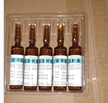Good price Thioctic Acid Injection 6ml 0.15g Alpha-Lipoic Acid Injection online